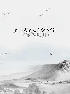 hС˵ȫĶ