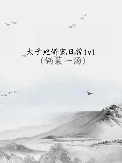 ̫ճ1v1