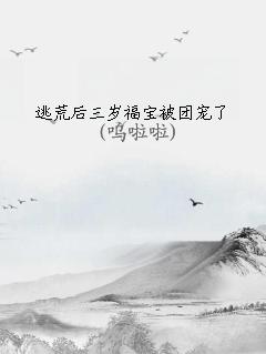 ӻĺ긣ų