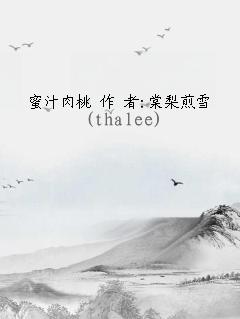 ֭  :ѩ