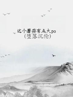 Ģеpo