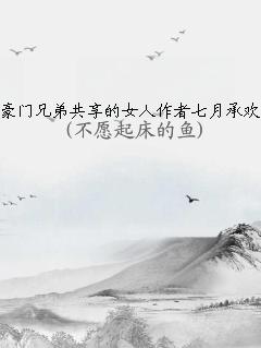 ֵܹŮ³л