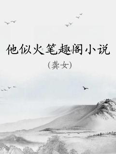 ƻȤС˵