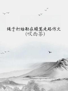 Ӵڷ·