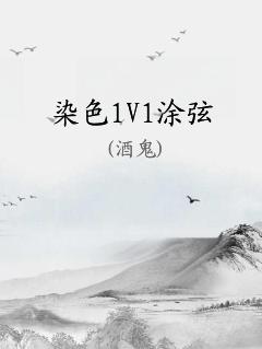 Ⱦɫ1V1Ϳ