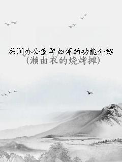 칫иƼĹܽ