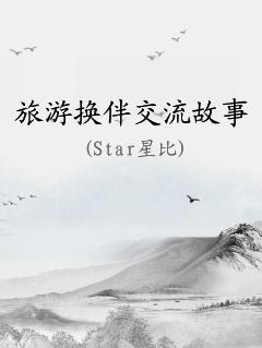 λ齻