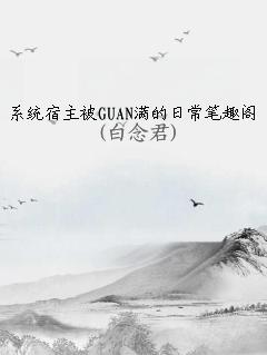 ϵͳGUANճȤ