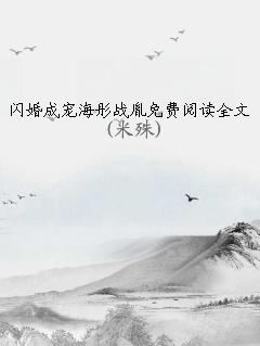 ɳ躣ͮսطĶȫ