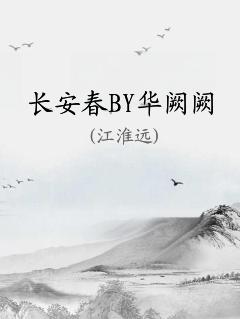 BY