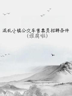С򹫽ƱԱƸ