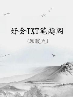 ûTXTȤ