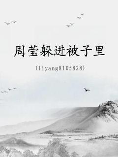 Ө