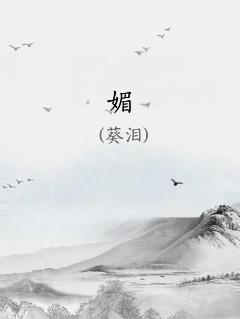 aEҰ