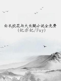 УС˵ȫ