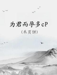 ΪжcP