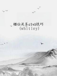 λϵc1v1
