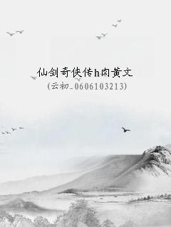 ɽh